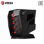 MSI Aegis 3