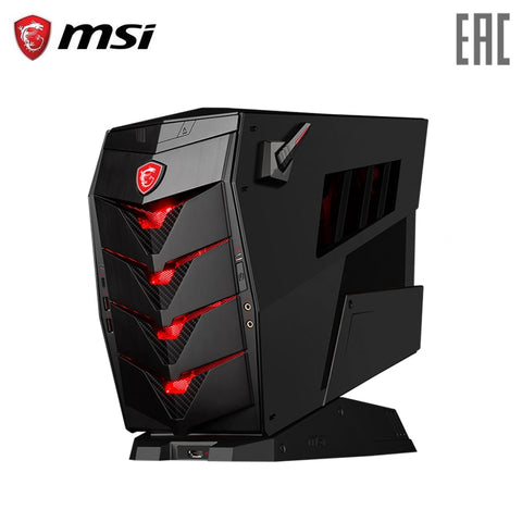 MSI Aegis 3