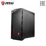 MSI Infinite