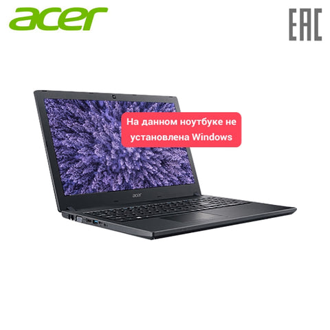 Acer MG-52K7