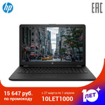 HP 15-rb026ur