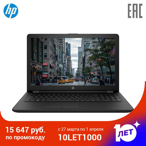 HP 15-ra065ur/s