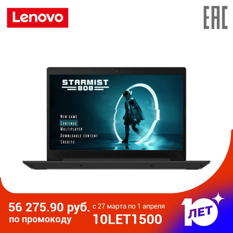 LENOVO IdeaPad L340
