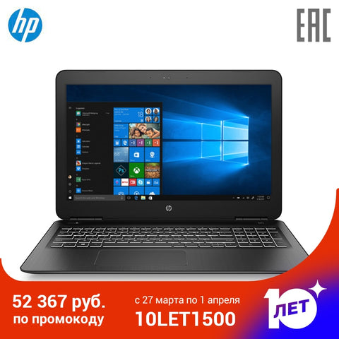 HP Pavilion i5