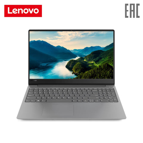 Lenovo IdeaPad 330S