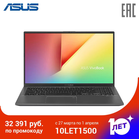 Asus x512dk