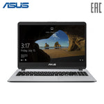 Asus X507UF